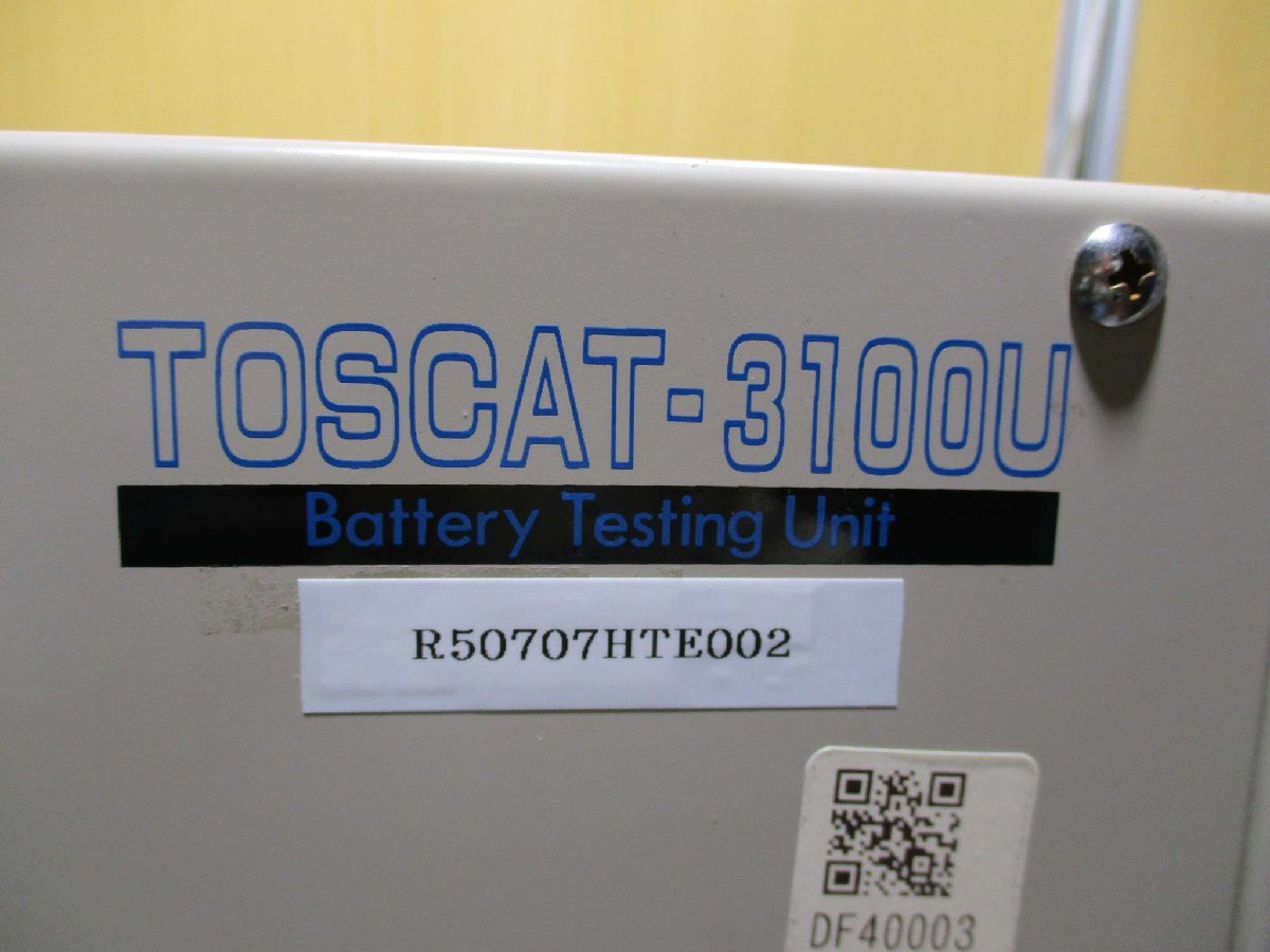 中古 東洋システム TOYO SYSTEM TOSCAT3100U TYS3100S BATTERY TESTING UNIT 通電確認 ＜送料別＞(R50707HTE002)_画像6