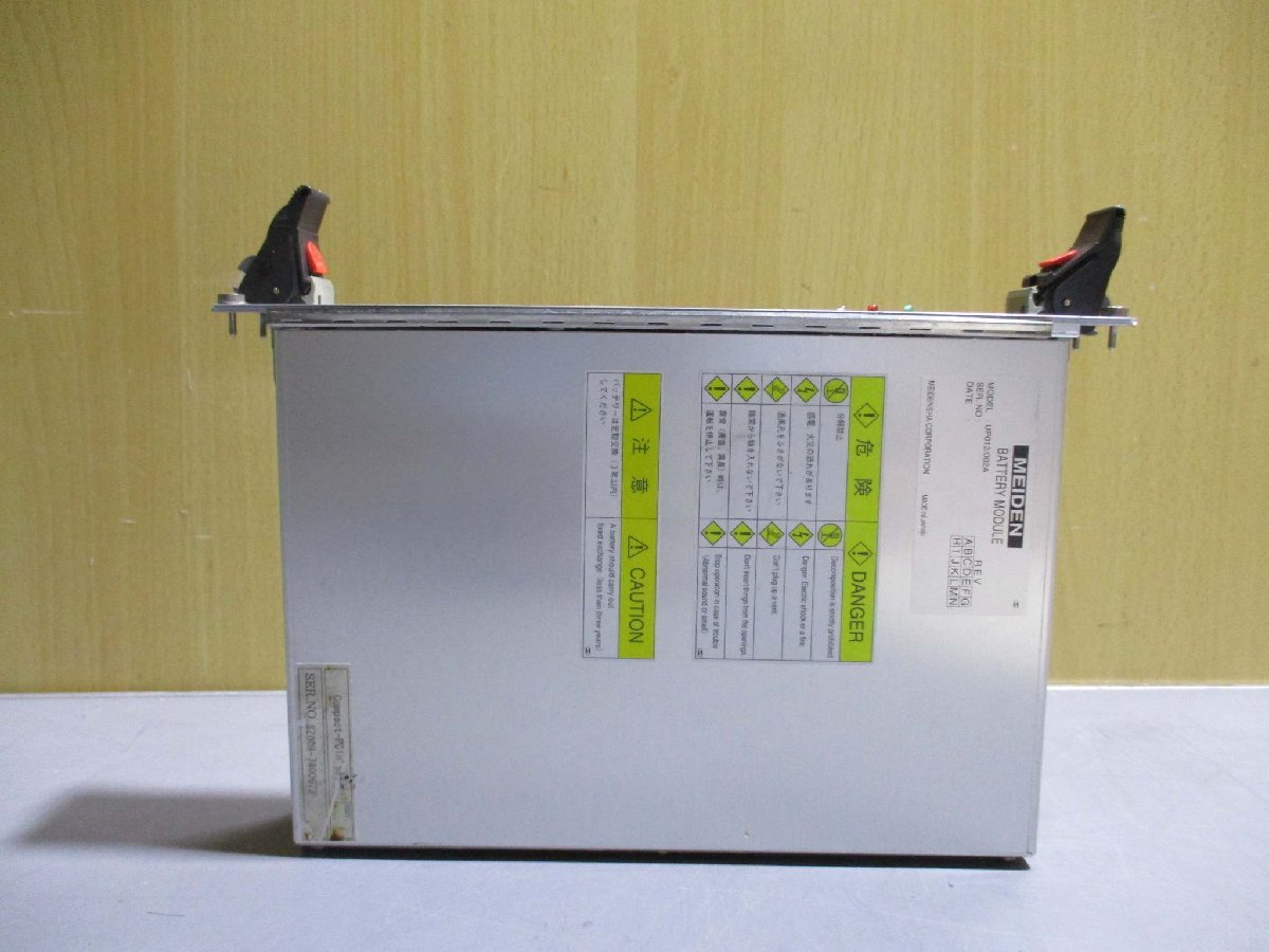 中古 MEIDEN BATTERY MODULE UP012/002A バッテリーモジュール(R50713CKB026)