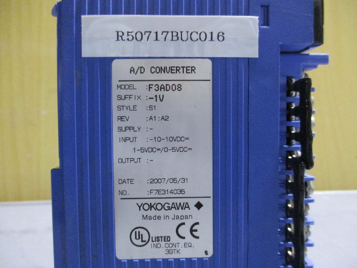 中古YOKOGAWA PLC F3AD08-1V A/D CONVERTER(R50717BUC016)_画像2