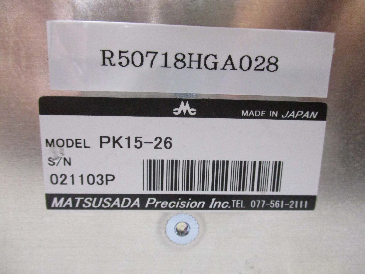 中古 MATSUSADA 直流安定化電源 PK15-26 POWER SUPPLY ＜通電OK＞(R50718HGA028)_画像6
