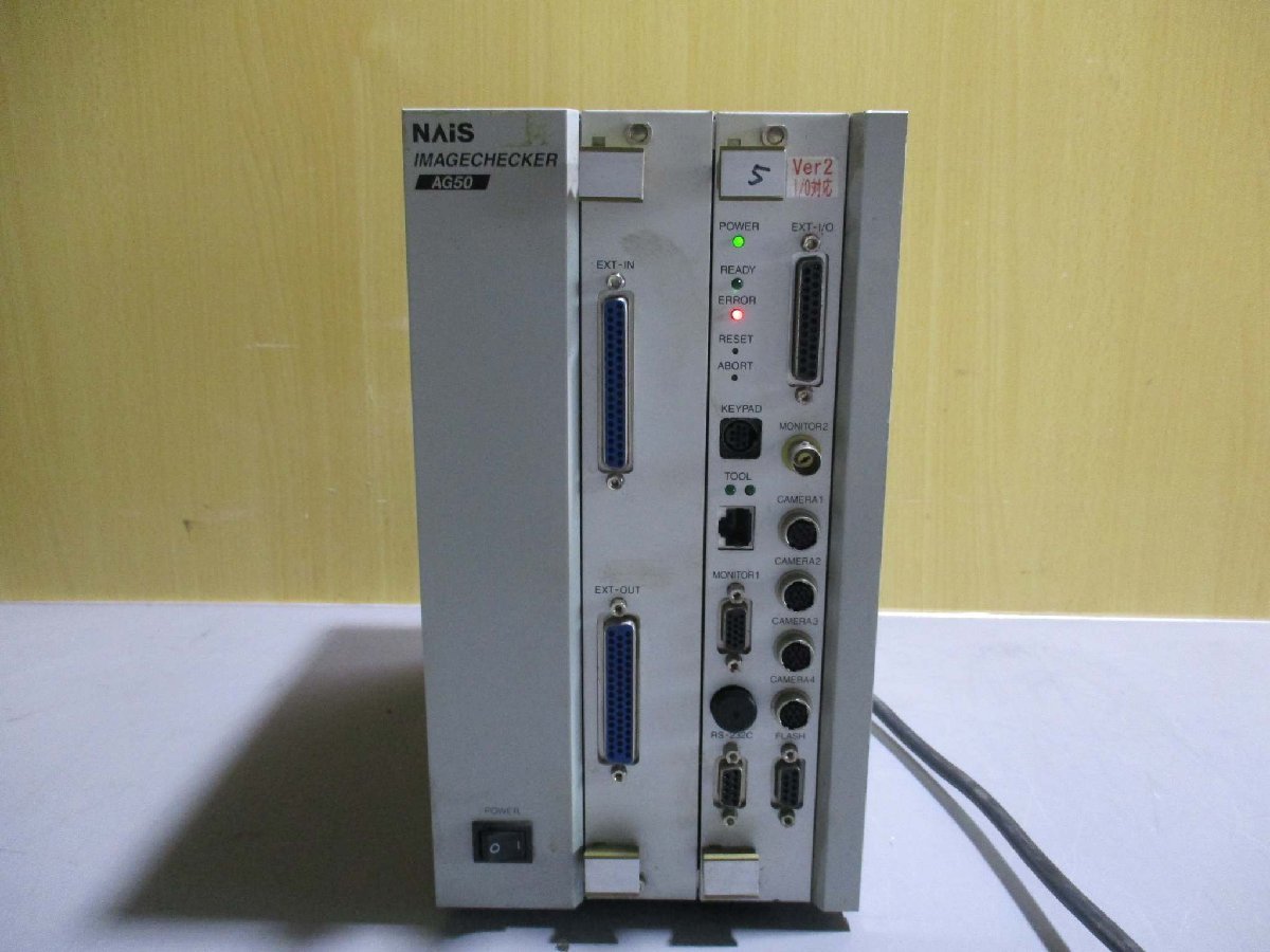 中古 Panasonic Nais AG50 ANAG50000T07 イメージチェッカ コントローラー 画像処理装置＜通電OK＞(R50714CKD011)_画像1