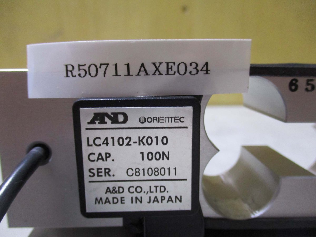 中古 A&D LC4102-K010 シングルポイントロードセル 2個(R50711AXE034)_画像2