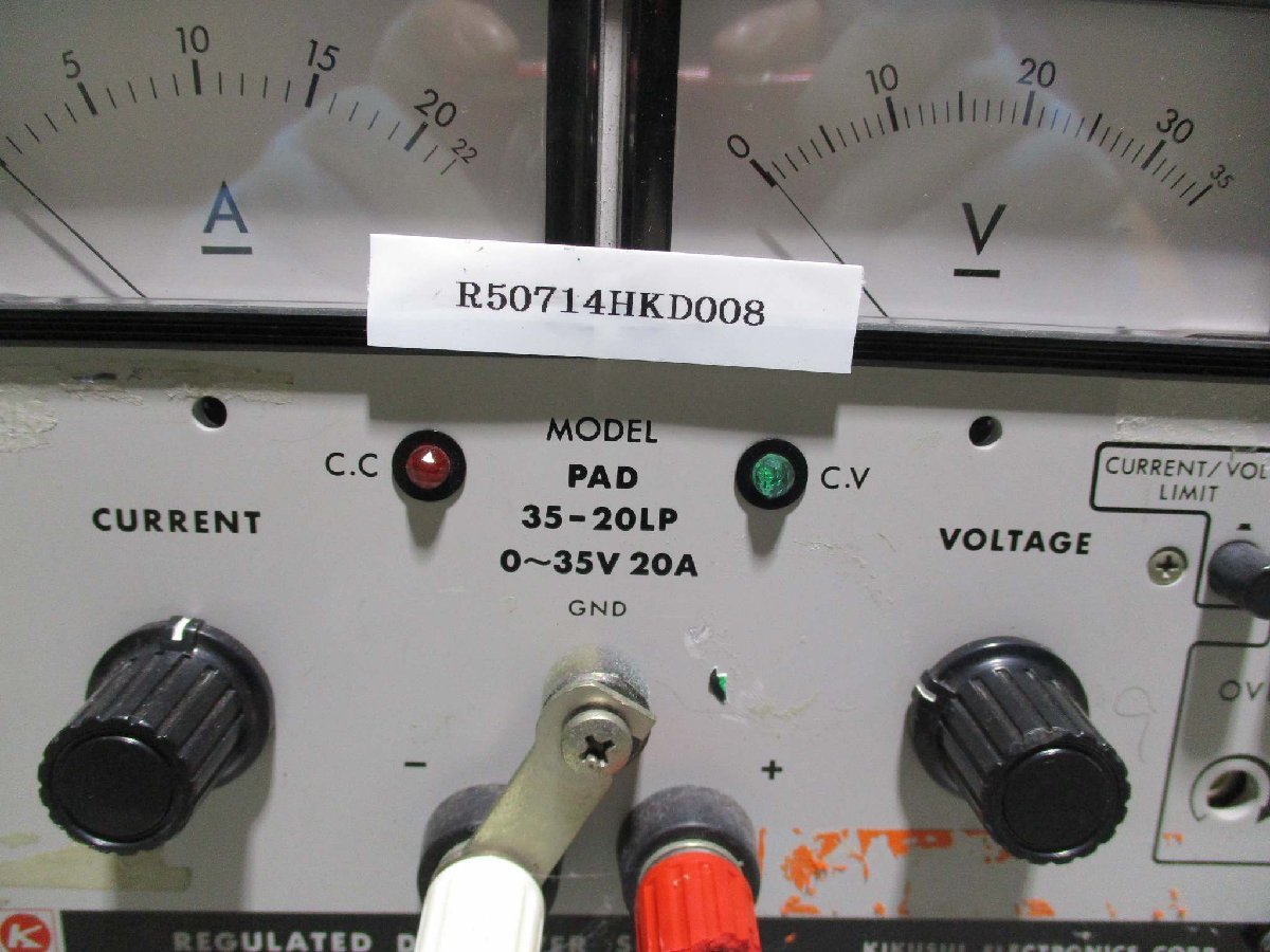 中古 KIKUSUI PAD35-20LP 直流安定化電源装置 REGURATED DC POWER SUPPLY ＜送料別＞(R50714HKD008)_画像6