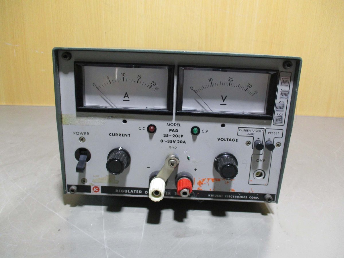 中古 KIKUSUI PAD35-20LP 直流安定化電源装置 REGURATED DC POWER SUPPLY ＜送料別＞(R50714HKD008)_画像5