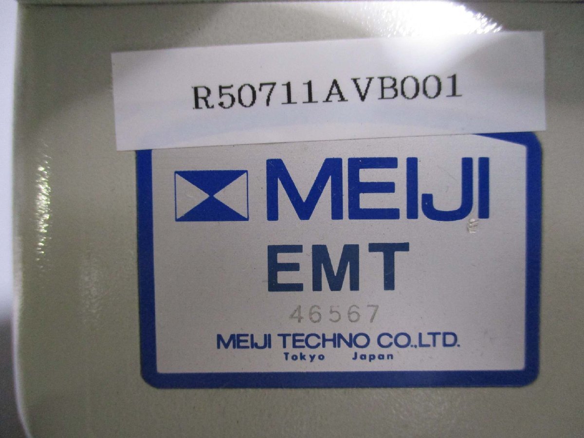 中古 MEIJI EMT SWF10X マイクロスコープ 顕微鏡(R50711AVB001)_画像2