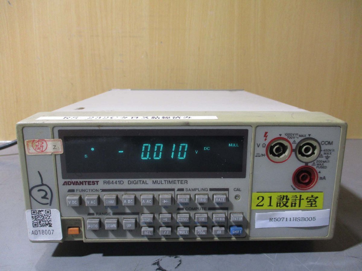 中古 ADVANTEST R6441D DIGITAL MULTIMETER デジタルマルチメーター 通電OK ＜傷あり＞(R50711HSB005)