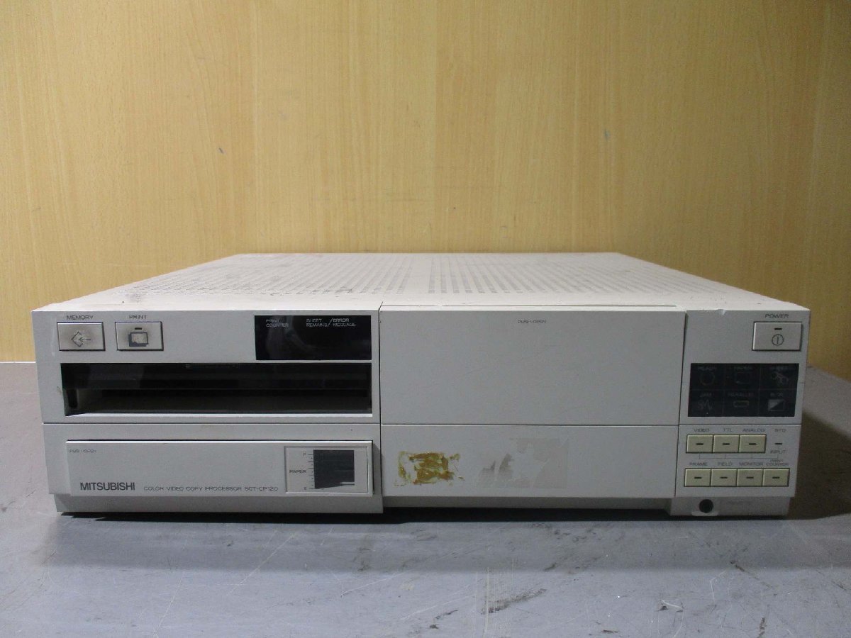 中古 MITSUBISHI SCT-CP120 カラービデオコピープロセッサ 100V 130W(R50720MDC005)_画像2