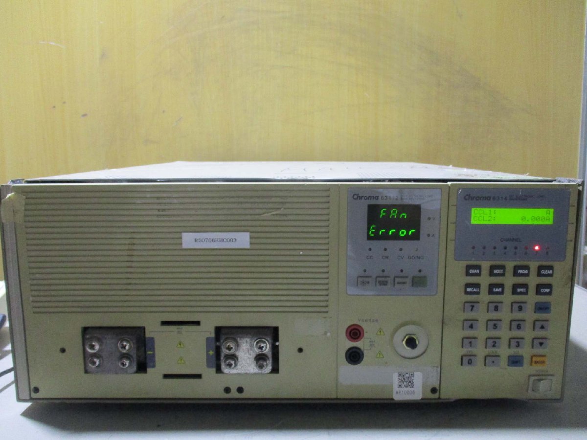 中古 Chroma 6314 DC Electronic Load Mainframe / 63112 Module 240A 80V 1200W 通電OK(R50706HHC003)