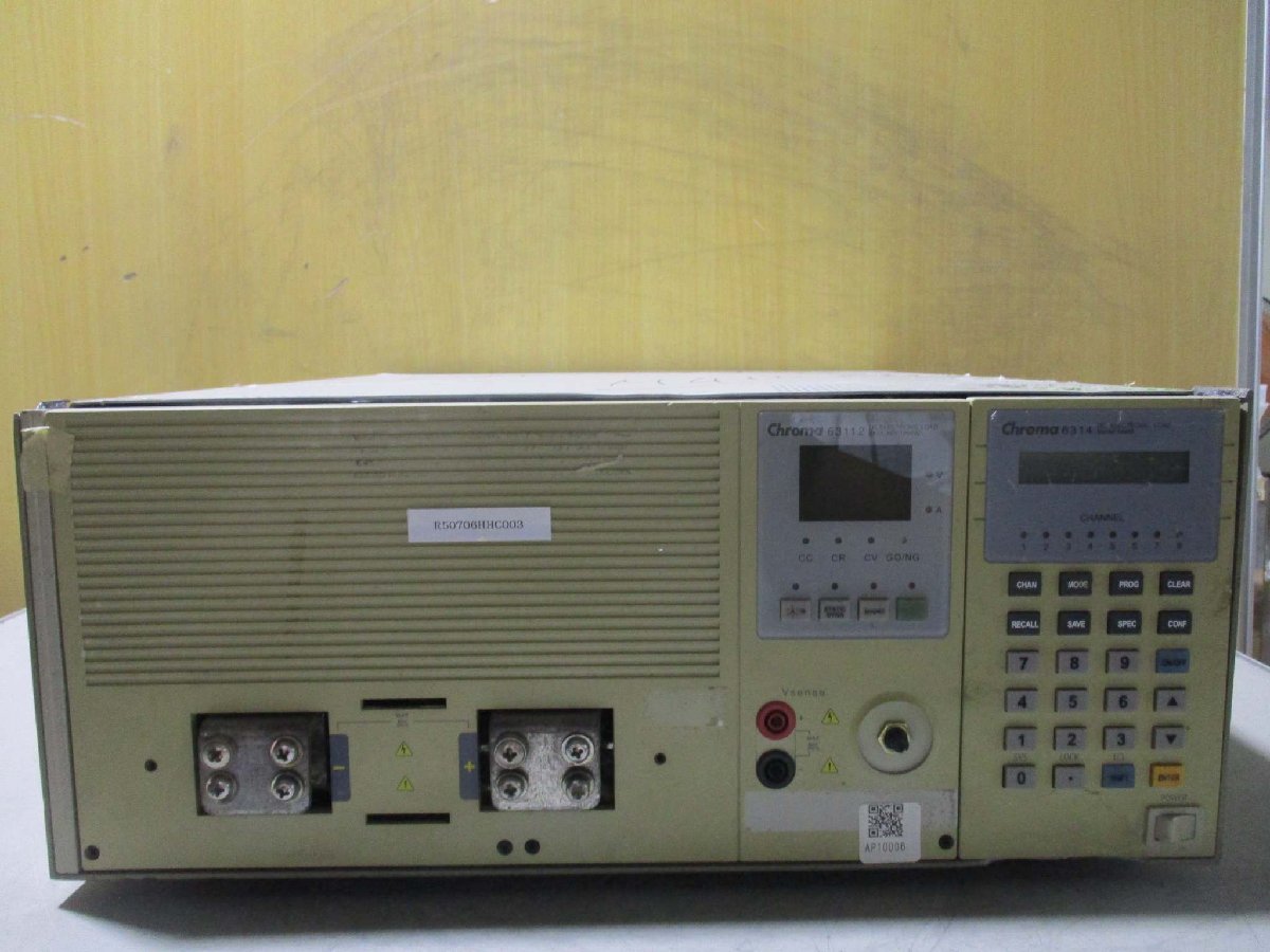 中古 Chroma 6314 DC Electronic Load Mainframe / 63112 Module 240A 80V 1200W 通電OK(R50706HHC003)_画像2