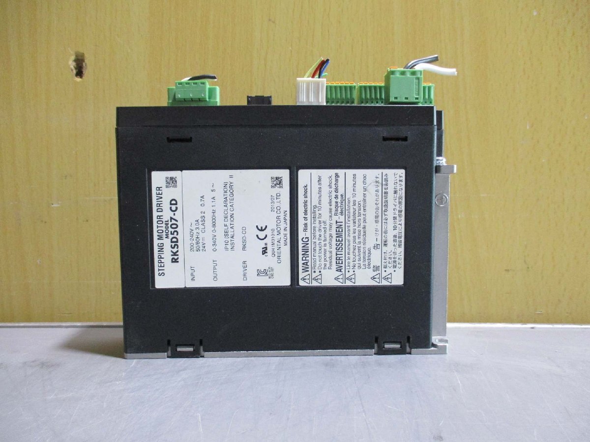 中古ORIENTAL MOTOR RKSD507-CD STEPPING MOTOR DRIVER 24V 0.7A 中古ORIENTAL MOTOR RKSD507-CD STEPPING MOTOR DRIVER 24V 0.7A