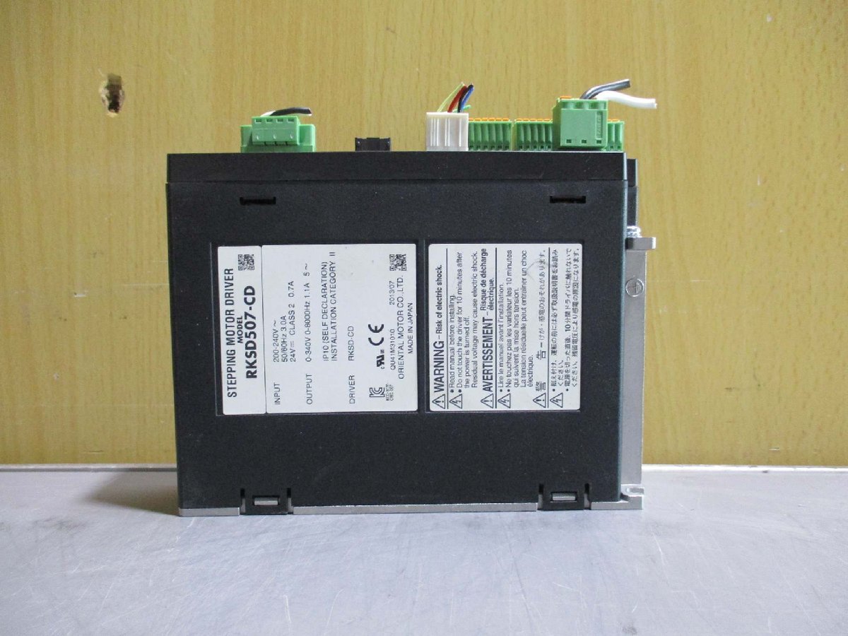 中古ORIENTAL MOTOR RKSD507-CD STEPPING MOTOR DRIVER 24V 0.7A(R50717DFE024)_画像1