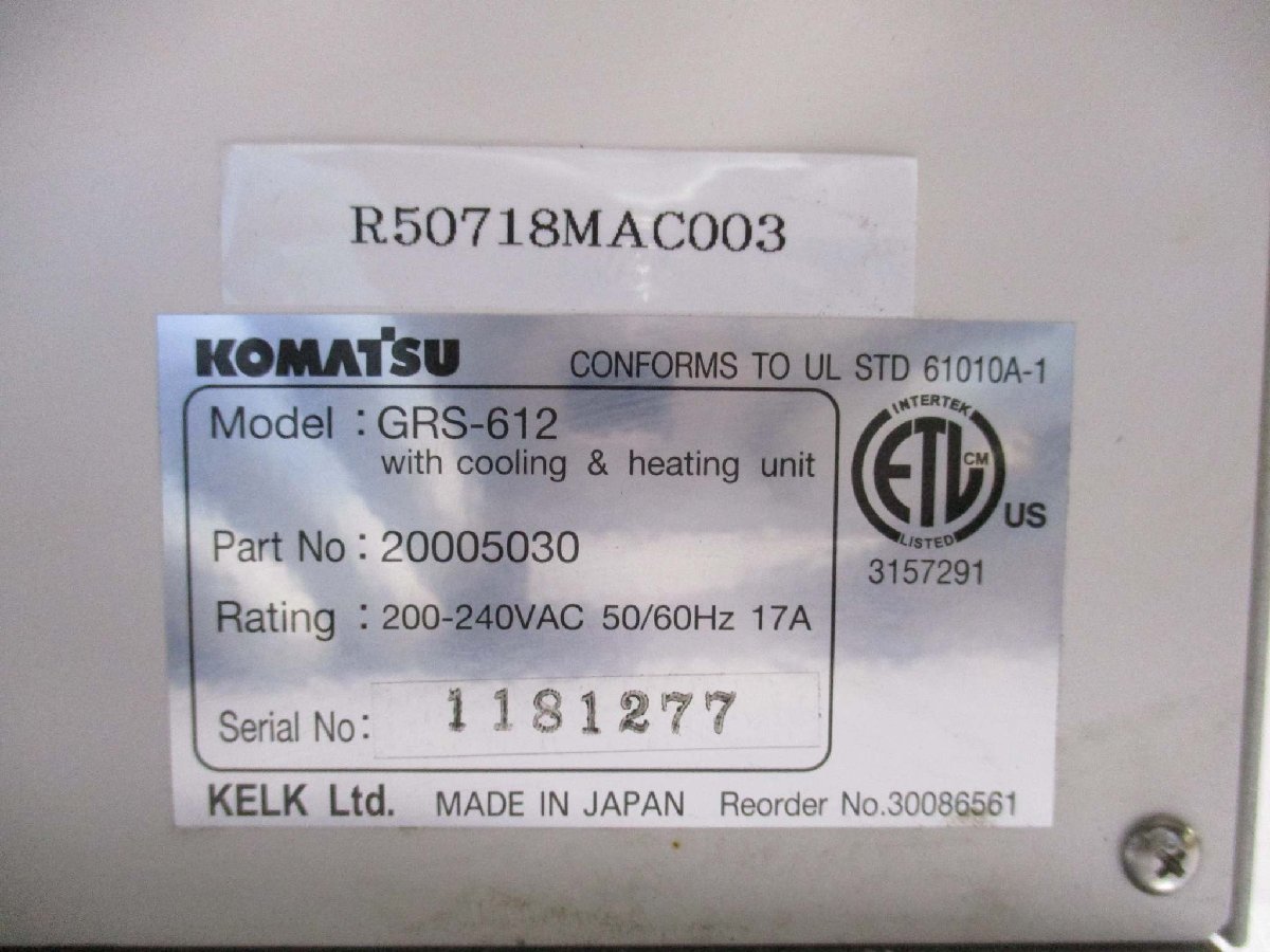 中古 KOMATSU GRS-612 Controller-Temperature(R50718MAC003)_画像2