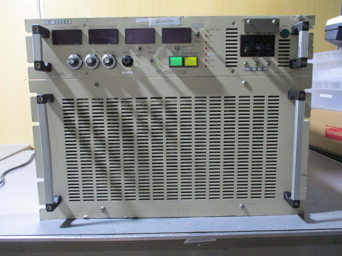中古 PEARL KOGYO CF-1500-400K CE RF電源 200VAC 5KVA 400KHZ 1500W(R50718LEE001)