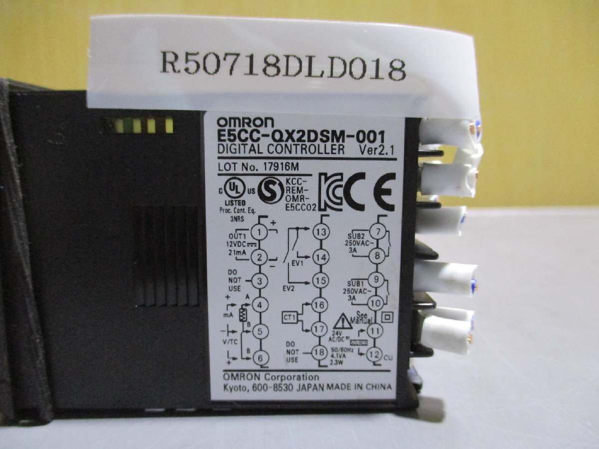 中古 OMRON DIGITAL CONTROLLER E5CC-QX2DSM-001 2個(R50718DLD018)_画像3