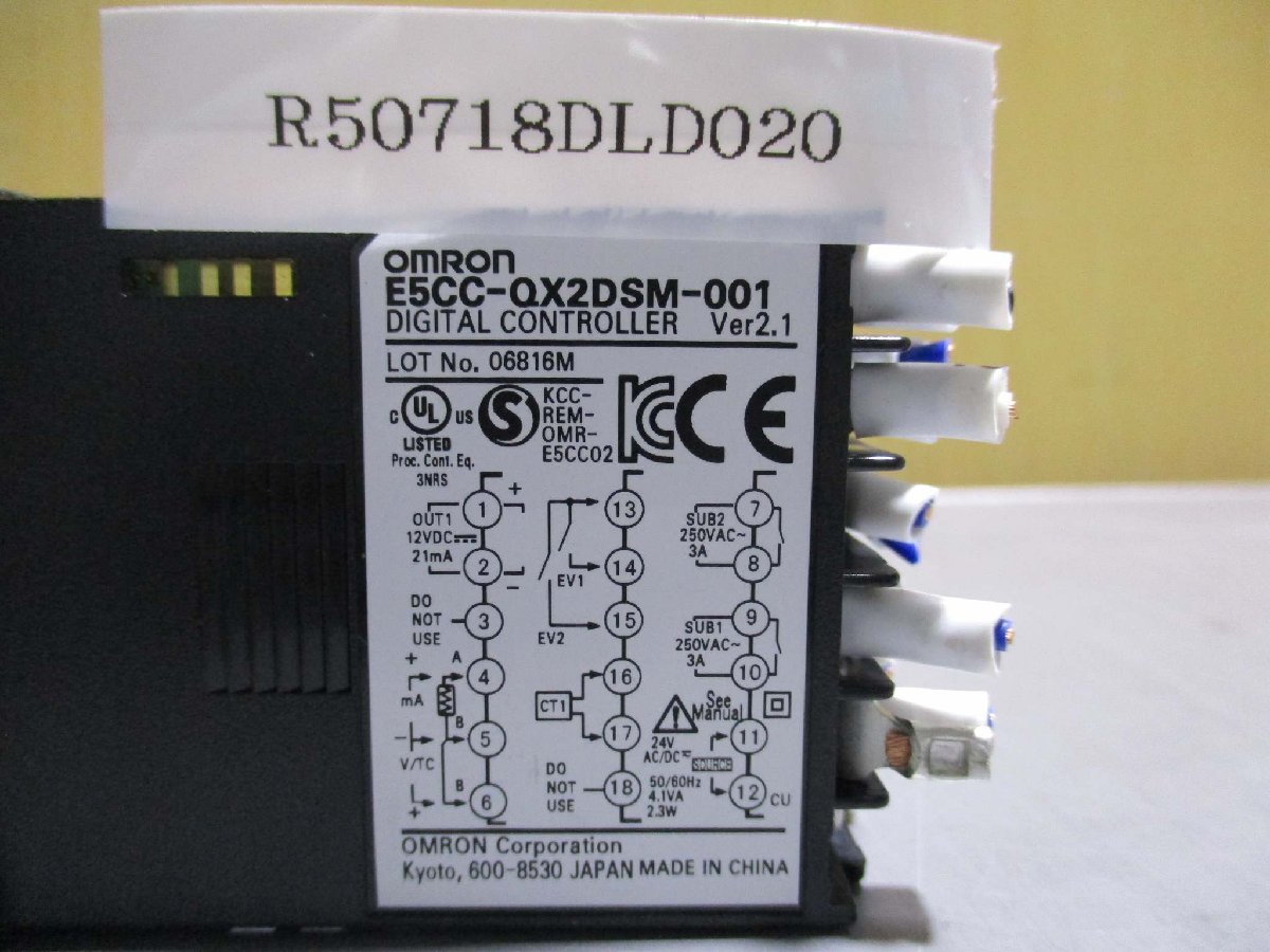 中古 OMRON DIGITAL CONTROLLER E5CC-QX2DSM-001 2個(R50718DLD020)_画像3