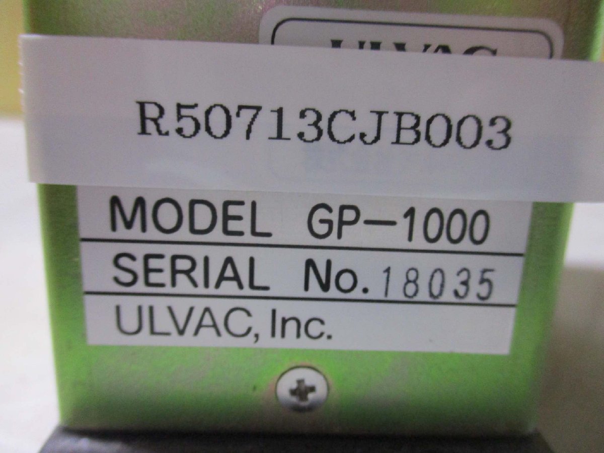 中古 ULVAC PIRANI VACUUM GAUGE GP-1000 デジタル電離真空計(R50713CJB003)_画像6