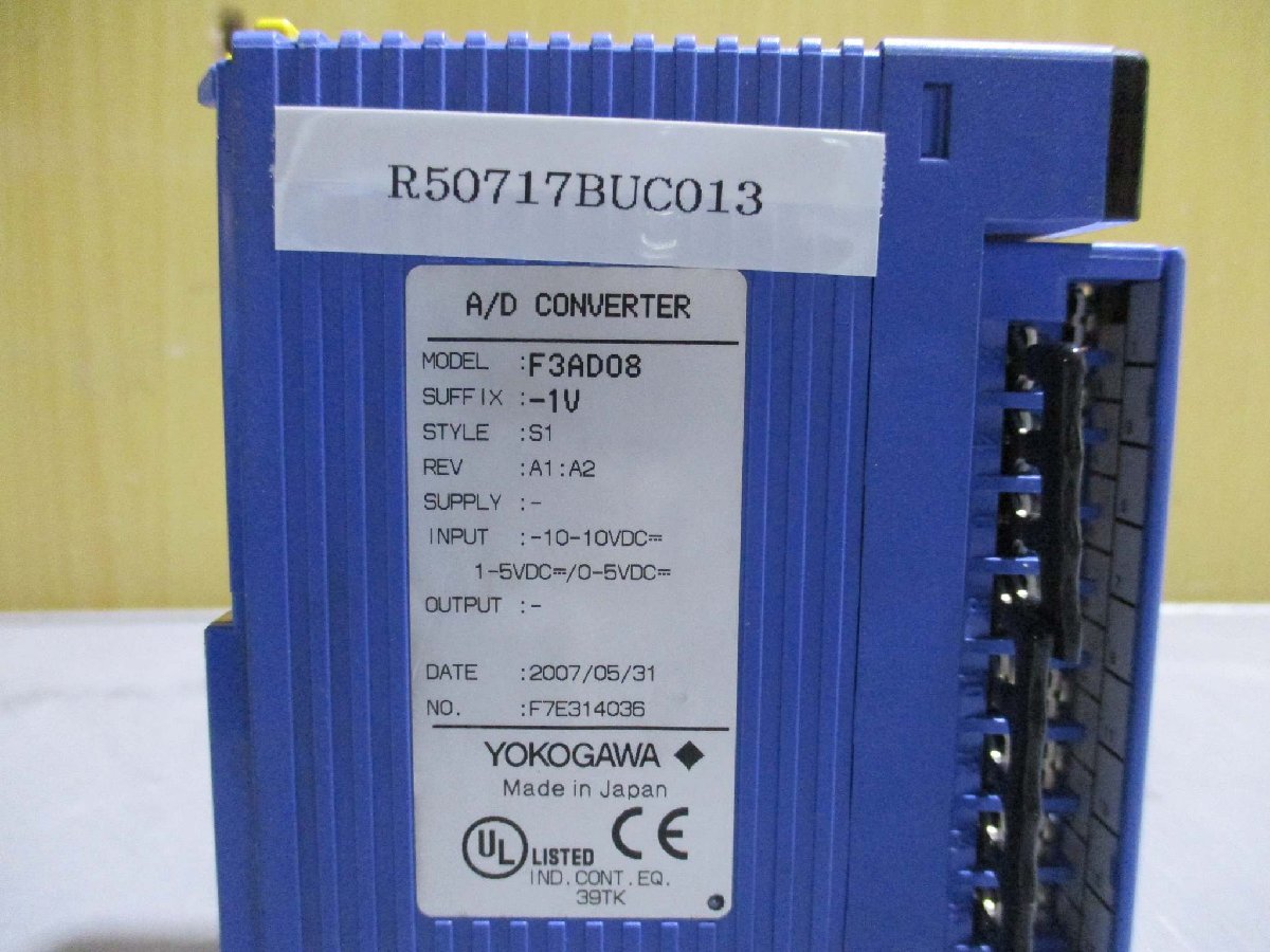 中古YOKOGAWA PLC F3AD08-1V A/D CONVERTER 2個(R50717BUC013)_画像3