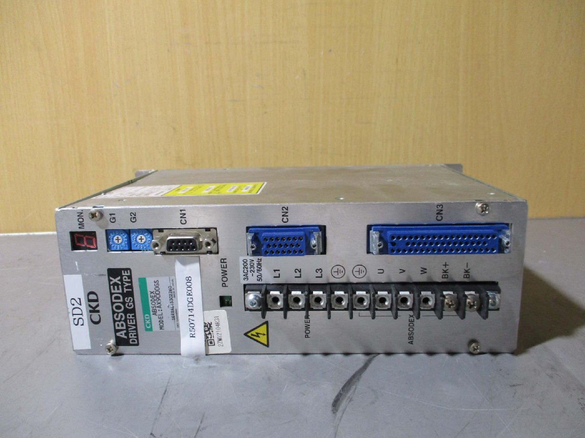 中古 CKD ABSODEX AX9000GS アブソデックスドライバ(R50714DGE008)