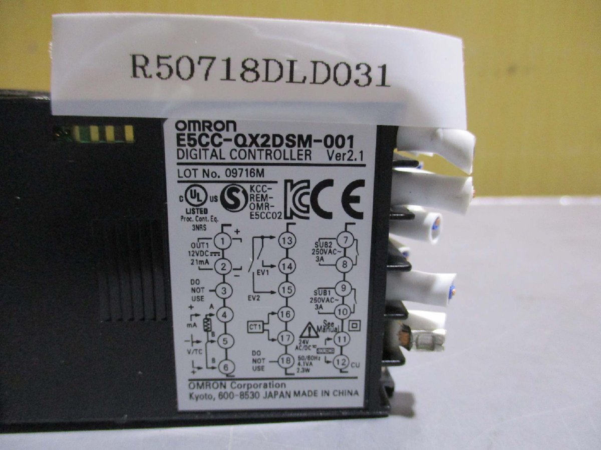中古 OMRON DIGITAL CONTROLLER E5CC-QX2DSM-001 2個(R50718DLD031)_画像3
