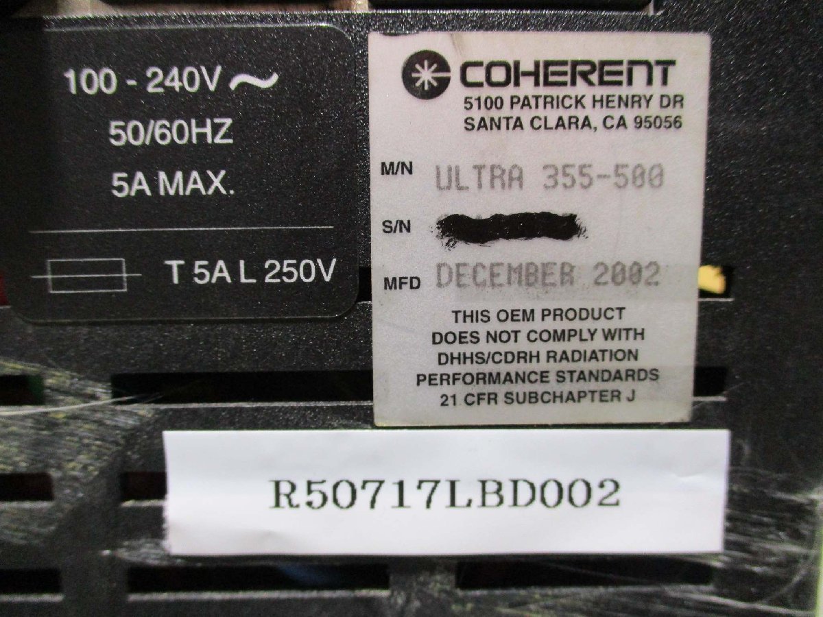 中古COHERENT 5100 PATRICK HENRY DR Santa Clara,CA 95056 中古COHERENT 5100 PATRICK HENRY DR Santa Clara,CA 95056
