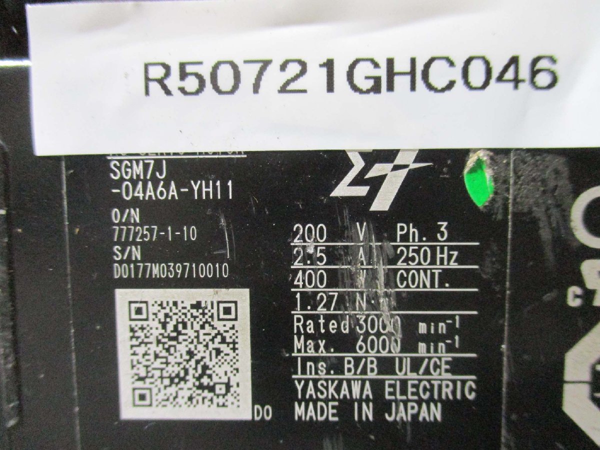 中古 YASAWA AC SERVO MOTOR SGM7J-04A6A-YH11 400W(R50721GHC046)_画像2