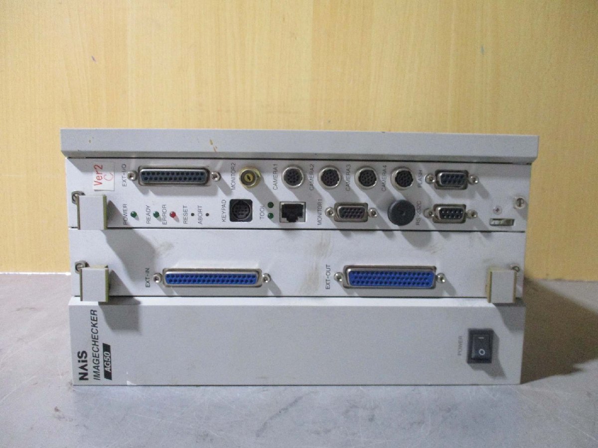 中古 Panasonic Nais AG50 ANAG50000T07 イメージチェッカ コントローラー 画像処理装置(R50720LHA013)_画像2
