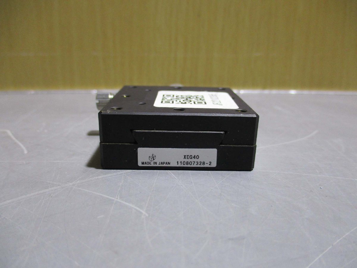 中古 MISUMI XEG40 手動ステージ X軸 アリ溝 送りネジ式 40*40mm(R50721GWC080)_画像4