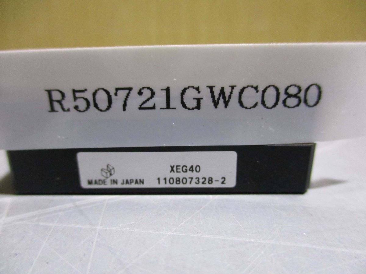 中古 MISUMI XEG40 手動ステージ X軸 アリ溝 送りネジ式 40*40mm(R50721GWC080)_画像5