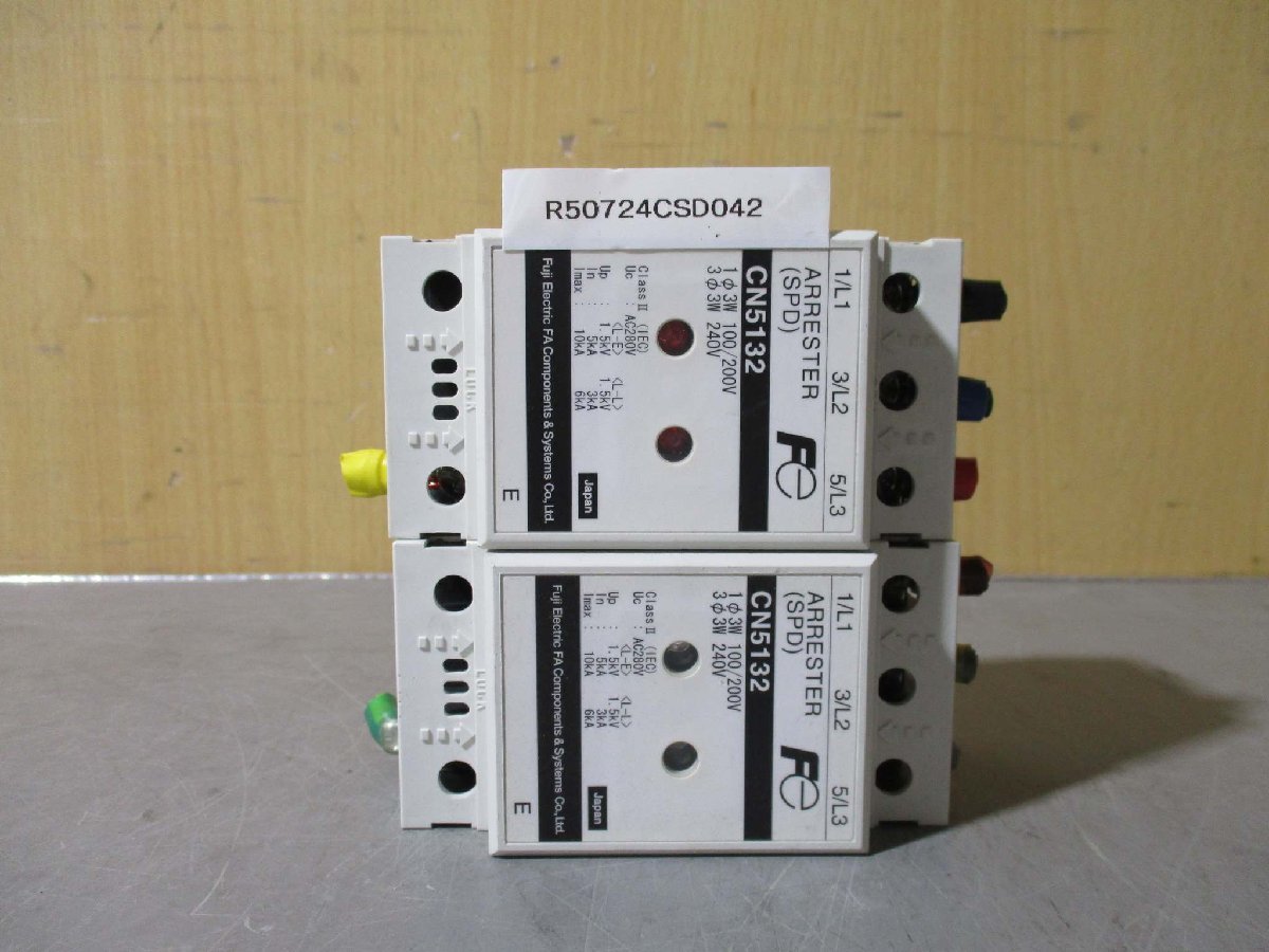 中古 FUJI ELECTRIC 富士電機 電源用SPD(避雷器) CN5132 2個(R50724CSD042)_画像1