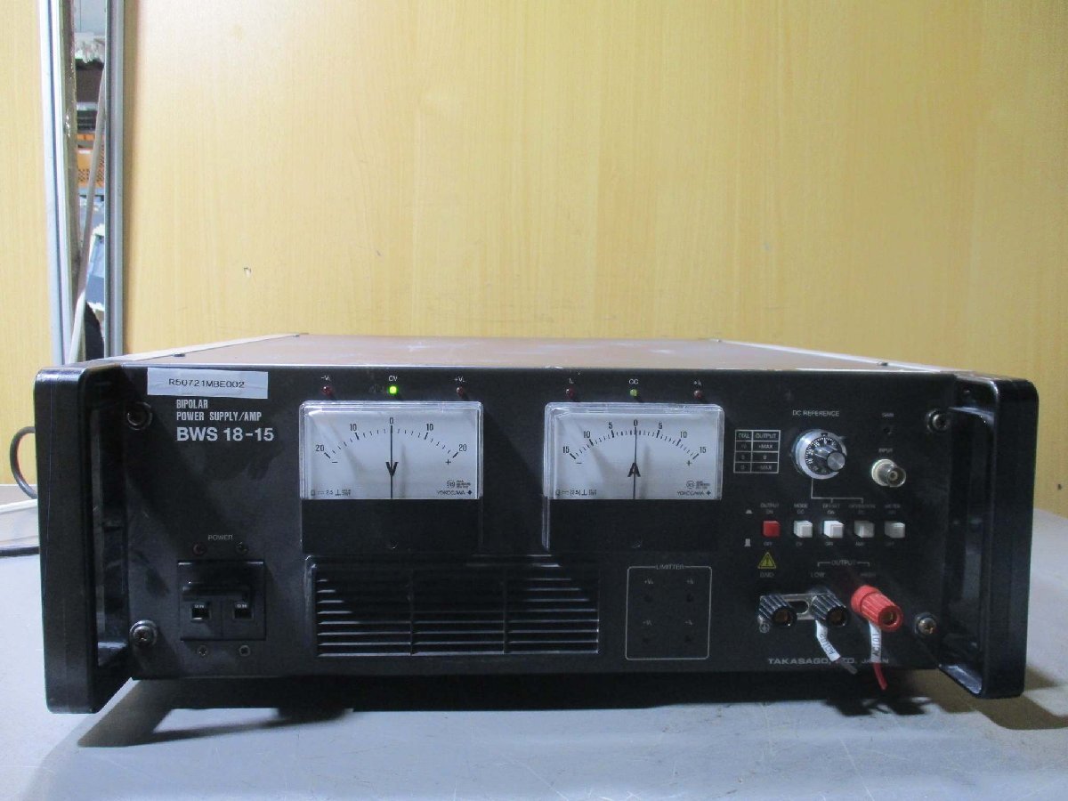 中古 TAKASAGO BIPOLAR POWER SUPPLY/AMP BWS 18-15 バイポーラ電源/アンプ 通電OK(R50721MBE002)_画像1