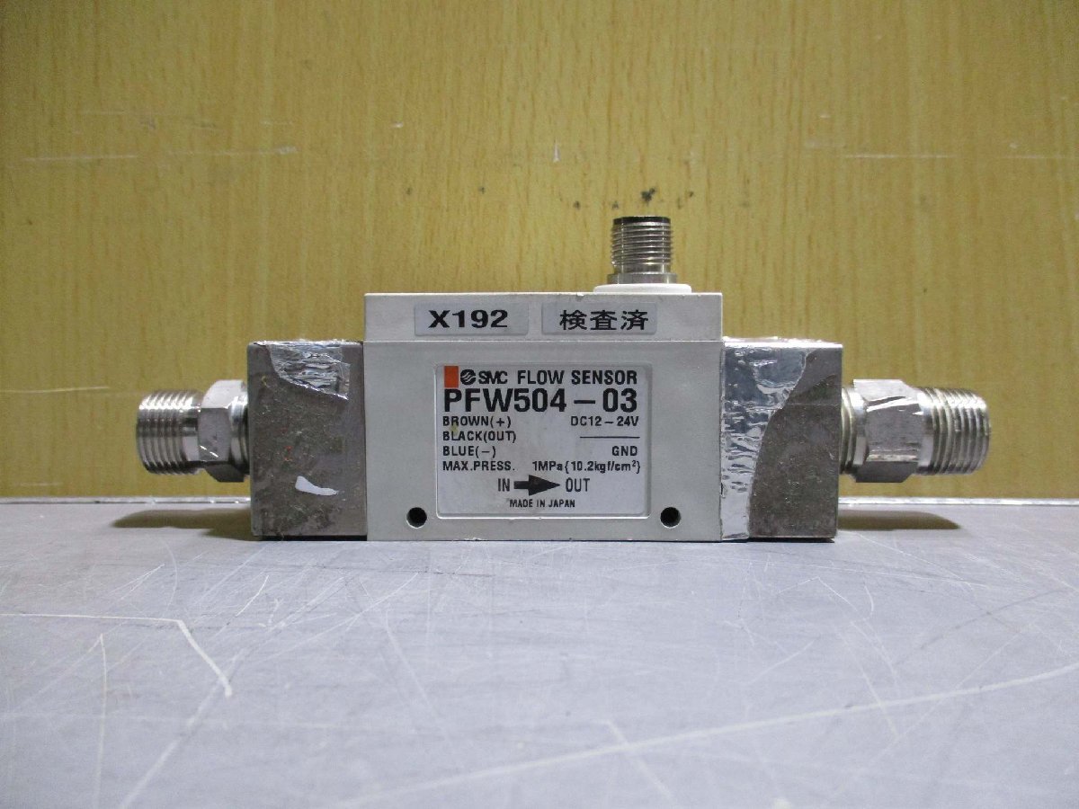 中古 SMC PFW504-03 FLOW SWITCH(R50722JKD067)_画像1