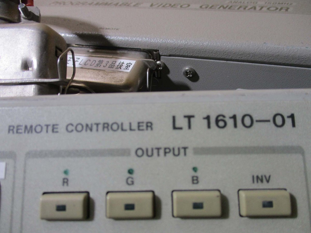 中古 LEADER LT 1610-01 REMOTE CONTROLLER/ LT 1611 Manual PROGRAMMABLE VIDEO GENERATOR(R50722MHC007)_画像7