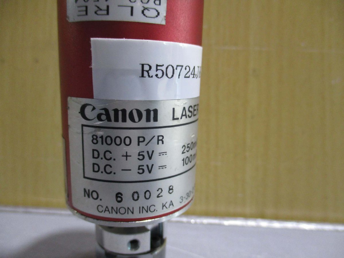 中古 CANON LASER ROTARY ENCODER R-1L レーザーロータリーエンコーダー(R50724JKE051)_画像2