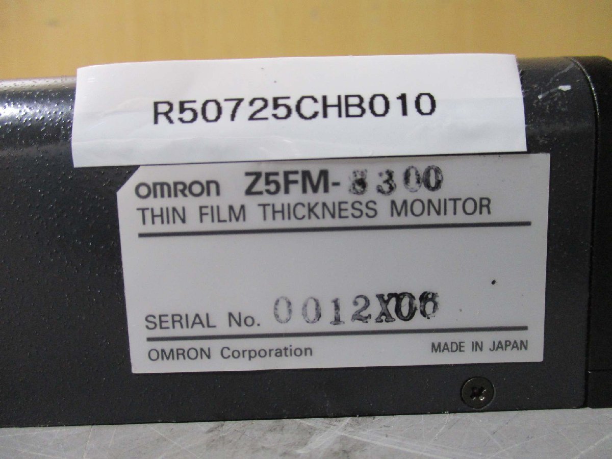 Yahoo!オークション - 中古 OMRON インライン膜厚センサー Z5FM Yahoo!オークション - 中古 OMRON インライン膜厚センサー Z5FM