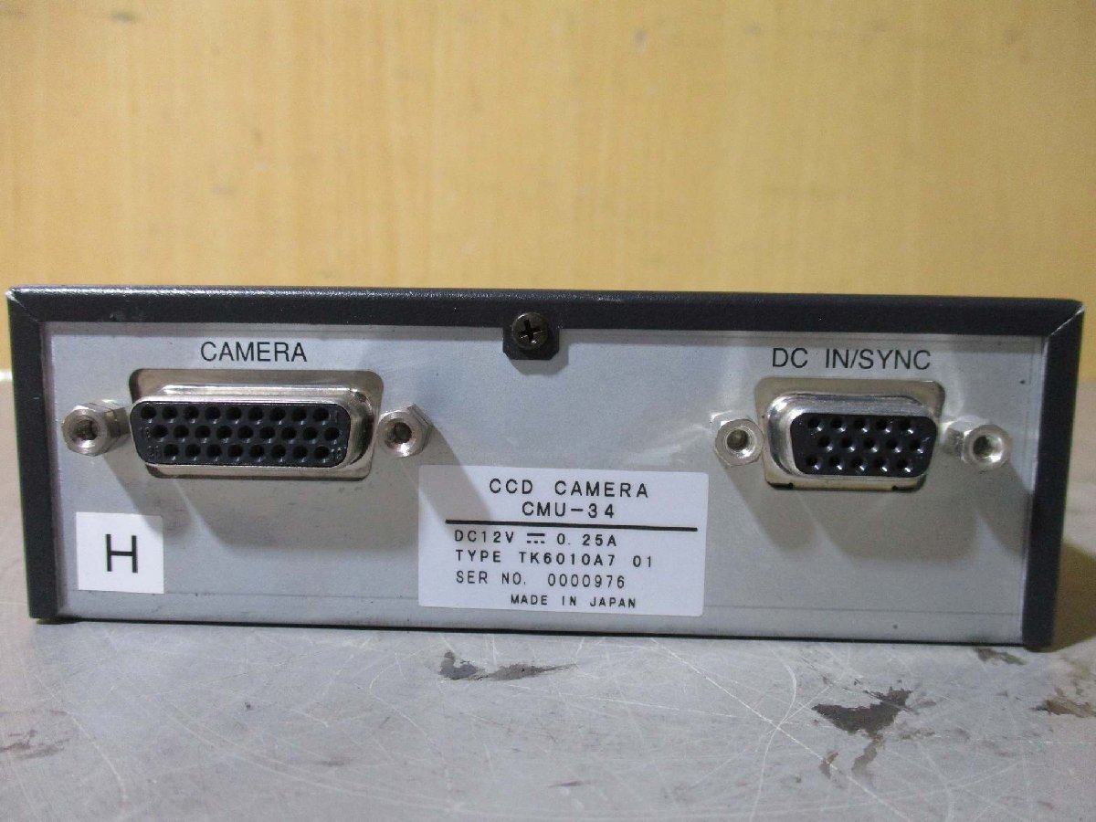 中古 CCDカメラ モジュール CMU-34 TK6010A7 01 DC12V 0.25A(R50725CHB009)_画像5