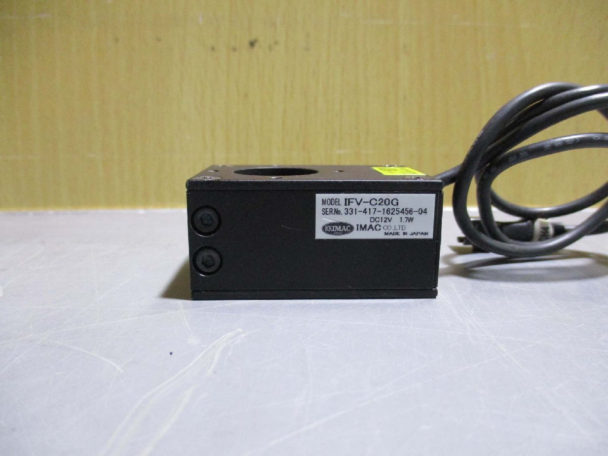 中古 KKIMAC レイマック 擬似同軸落射照明 IFV-C20G DC12V(R50725AAA050)_画像2