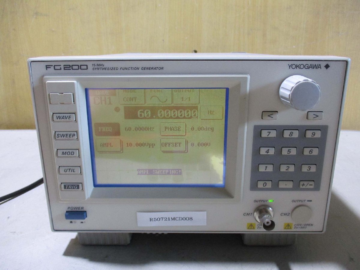 ジュラコン 丸棒 白80x620 (Φmmx長さmm) 工具、DIY用品 ジュラコン 丸棒 白80x620 (Φmmx長さmm) 工具、DIY用品