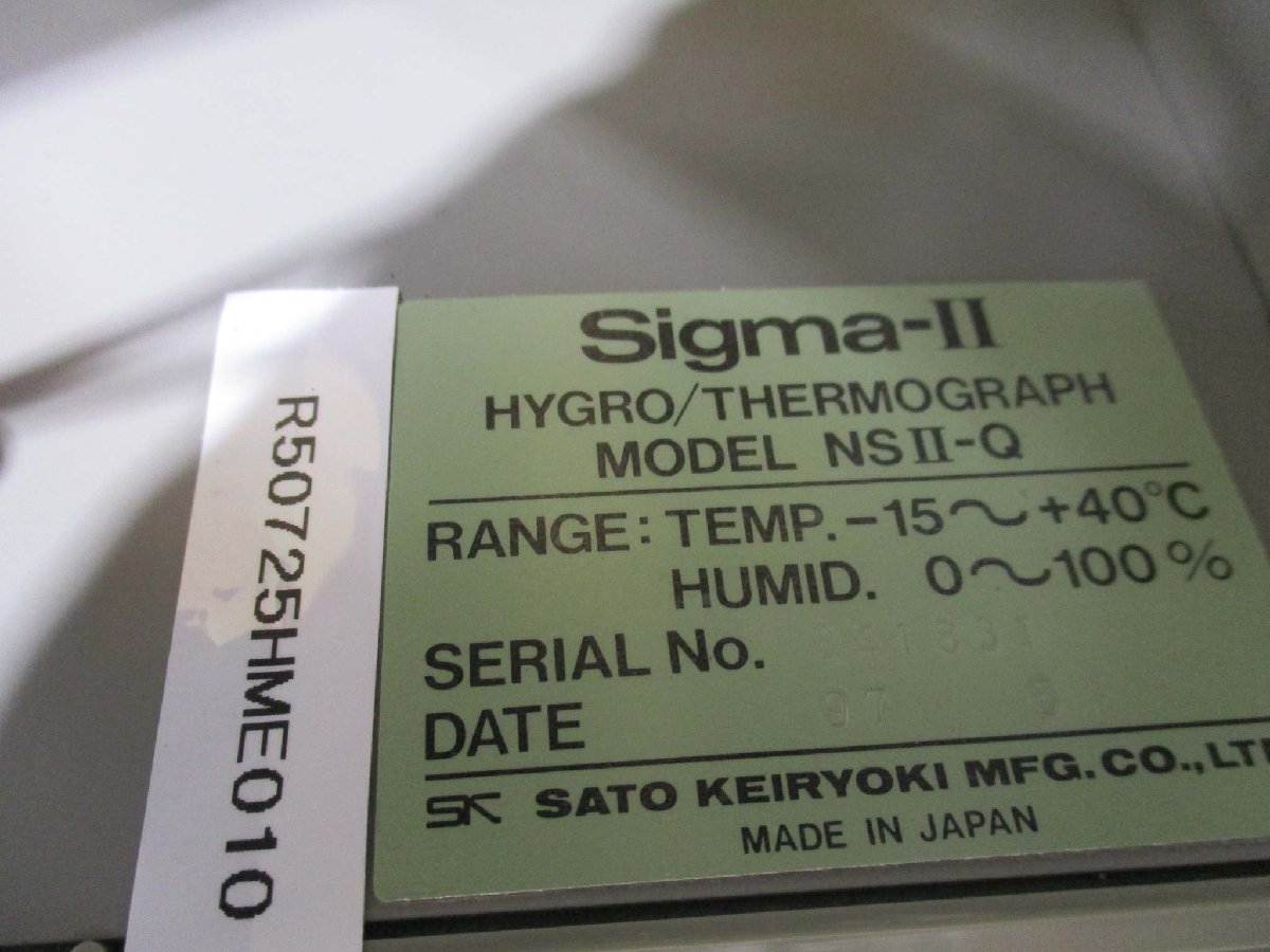 中古 SATO KEIRYOKI MFG Sigma-II HYGRO/THERMOGRAPH NSII-Q シグマII型温湿度記録計(R50725HME010)_画像7
