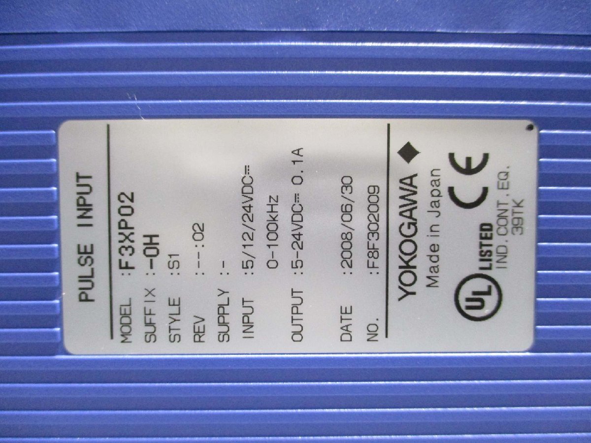 新古 YOKOGAWA 電機 F3XP02-OH TR OUTPUT 出力モジュール(R50727FJB022)_画像4