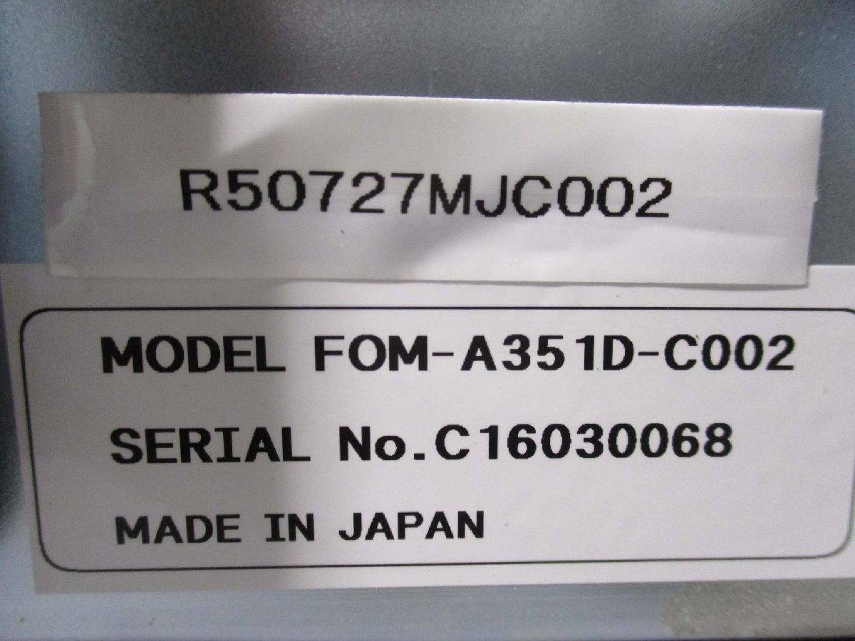 中古FOM system FOM-A351D-C002 ァイバ出力型レーザシステム 通電OK(R50727MJC002)_画像5