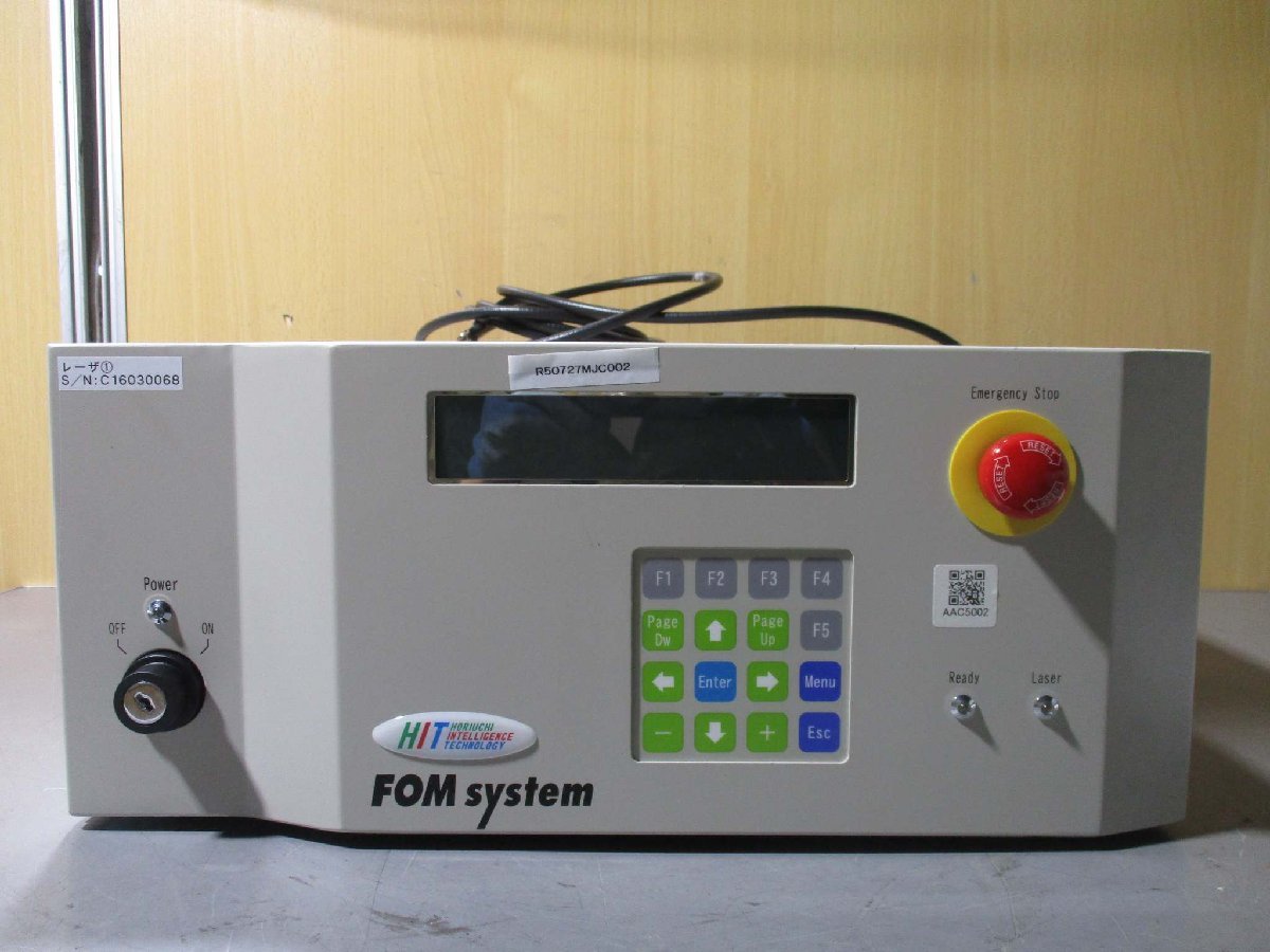 中古FOM system FOM-A351D-C002 ァイバ出力型レーザシステム 通電OK(R50727MJC002)_画像2