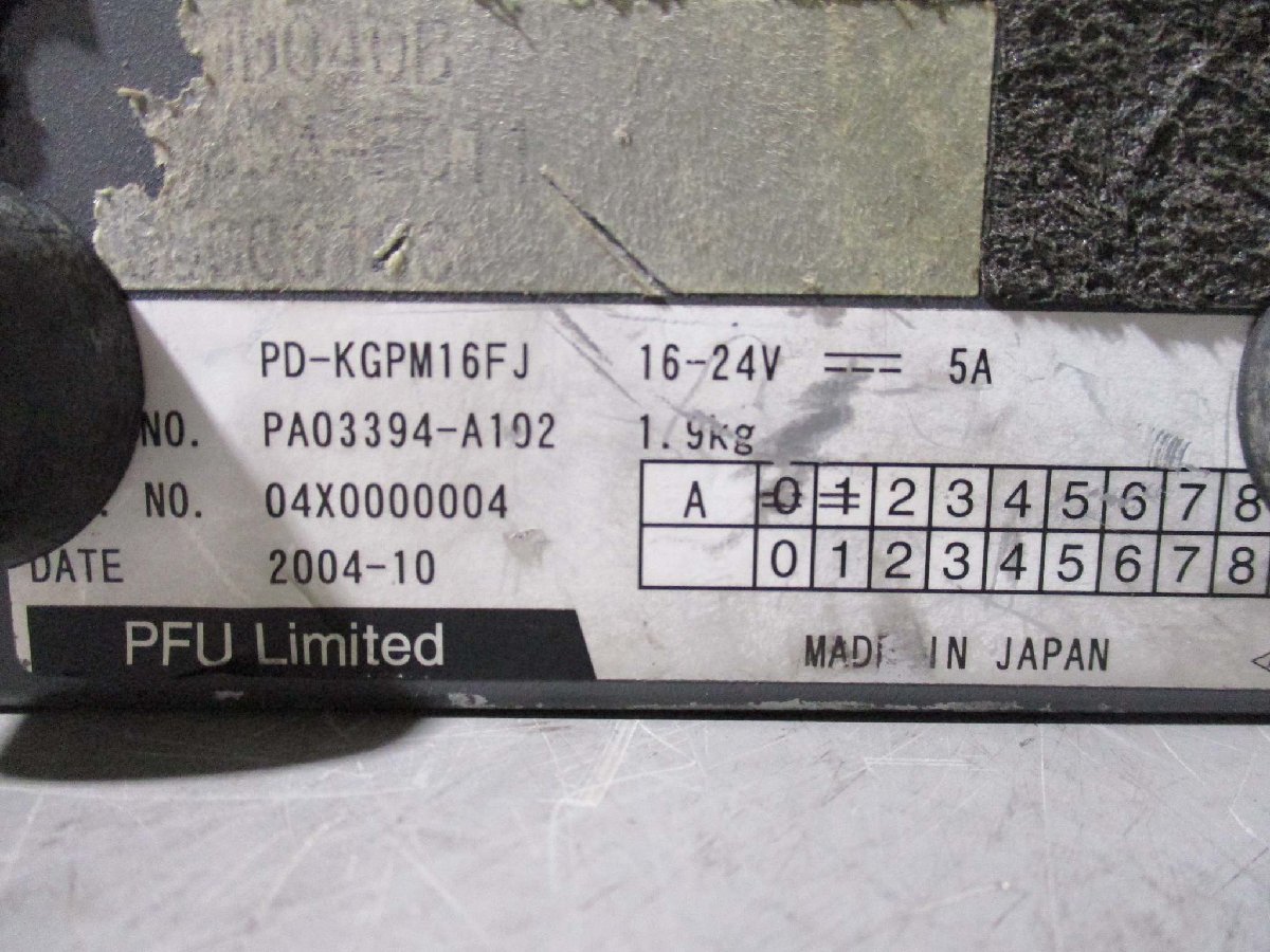 中古 PFU PD-KGPM16FJ メーターコントローラーPC(R50725CHA013)_画像8