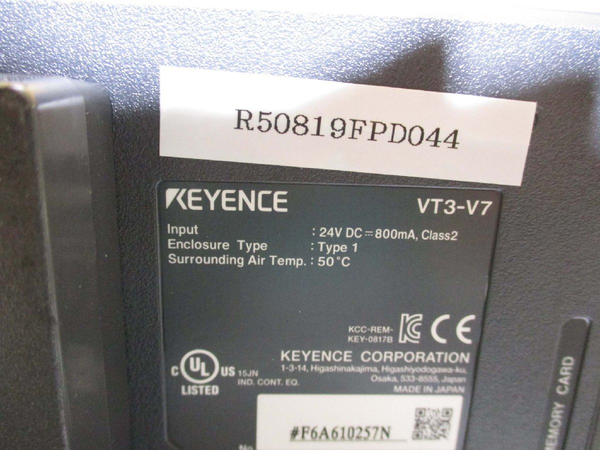 中古 KEYENCE VT3-V7/VT3-E3 7型 VGA TFTカラー タッチパネル＜通電OK＞(R50819FPD044)_画像3