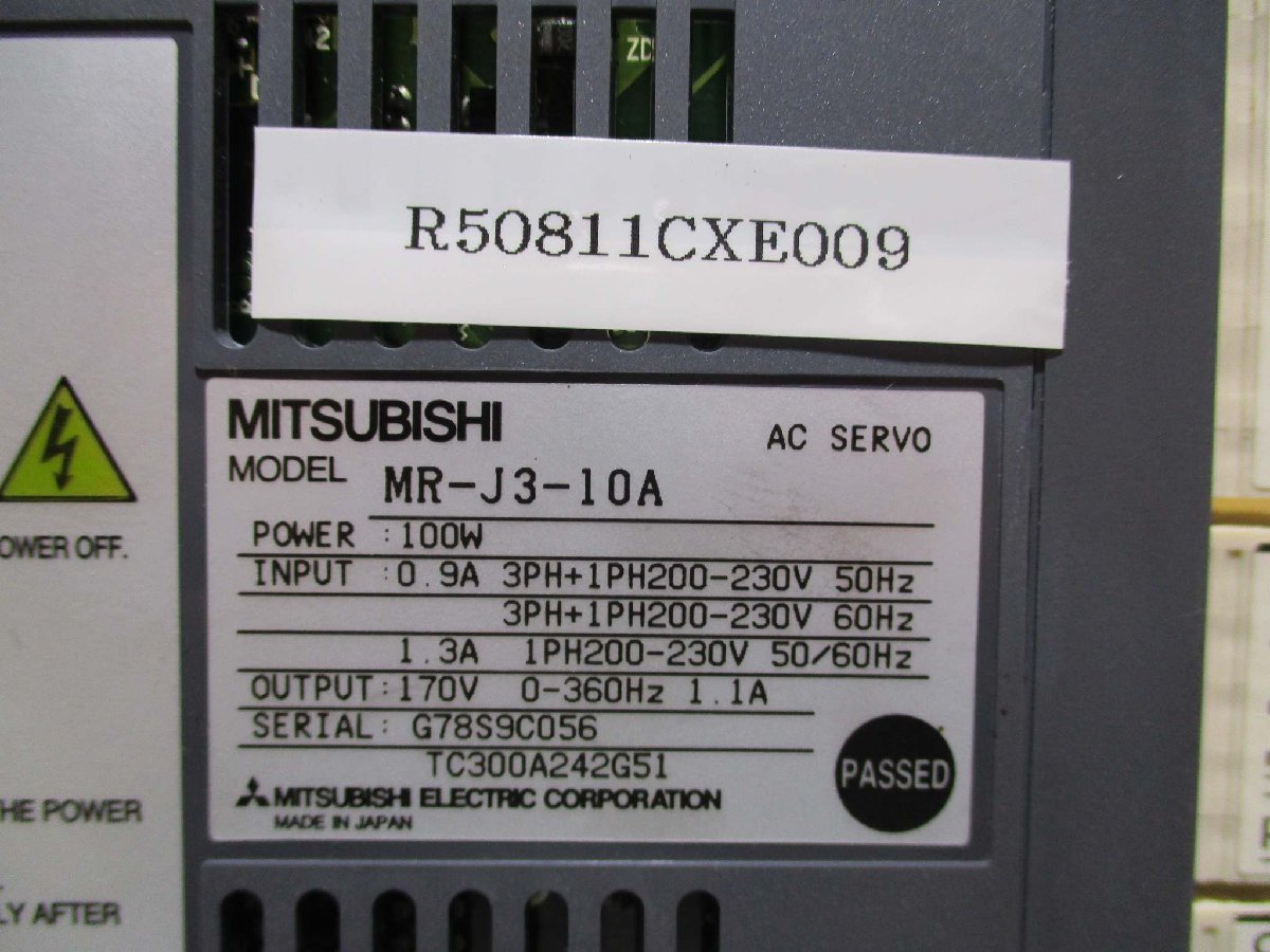 中古 MITSUBISHI AC SERVO MR-J3-10A ACサーボアンプ 100W(R50811CXE009)_画像2