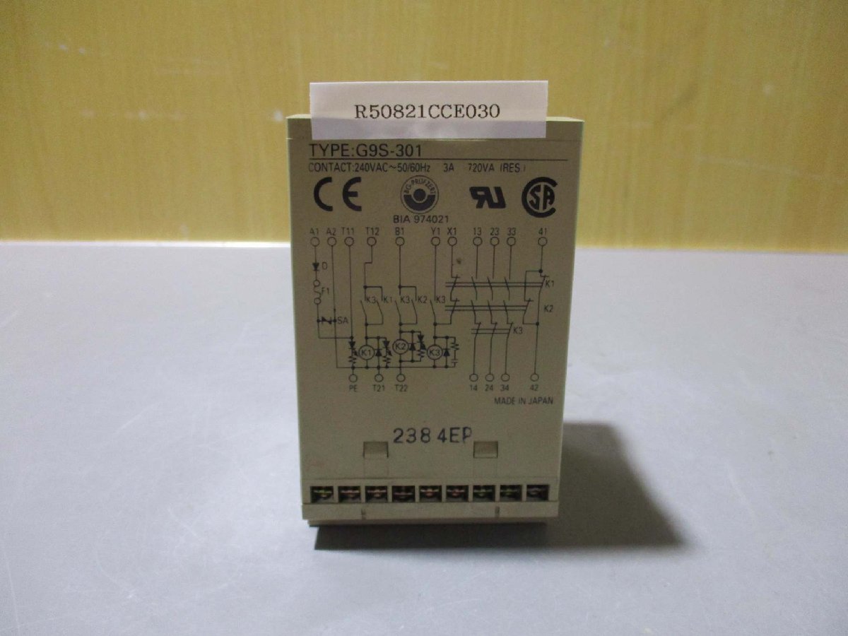 中古 OMRON Safety Relay Contact G9S-301 セーフティコントローラ(R50821CCE030)_画像1