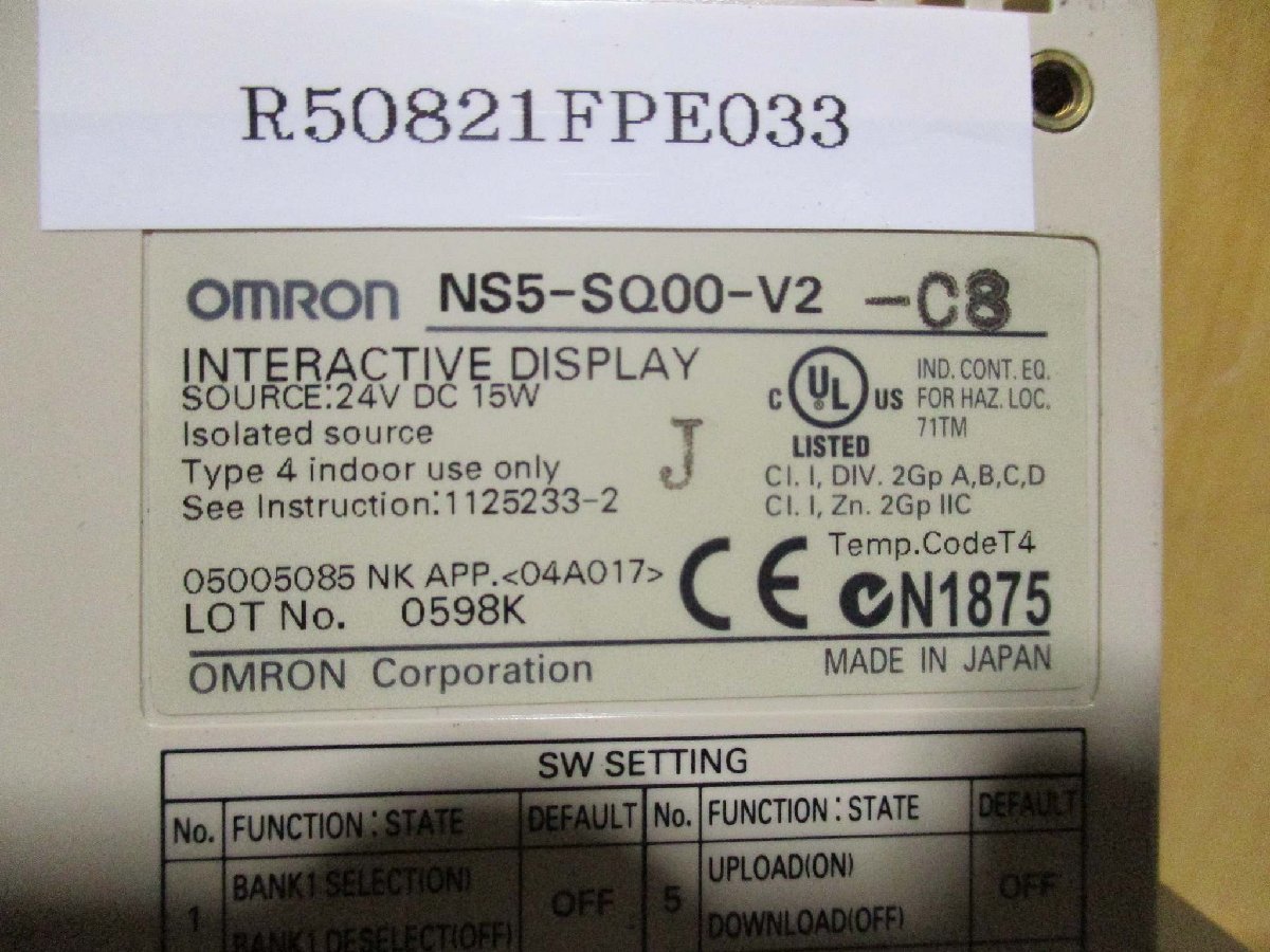 中古 OMRON NS5-SQ00-V2-C8 INTERACTIVE DISPLAY 24VDC 15W 中古 OMRON NS5-SQ00-V2-C8 INTERACTIVE DISPLAY 24VDC 15W