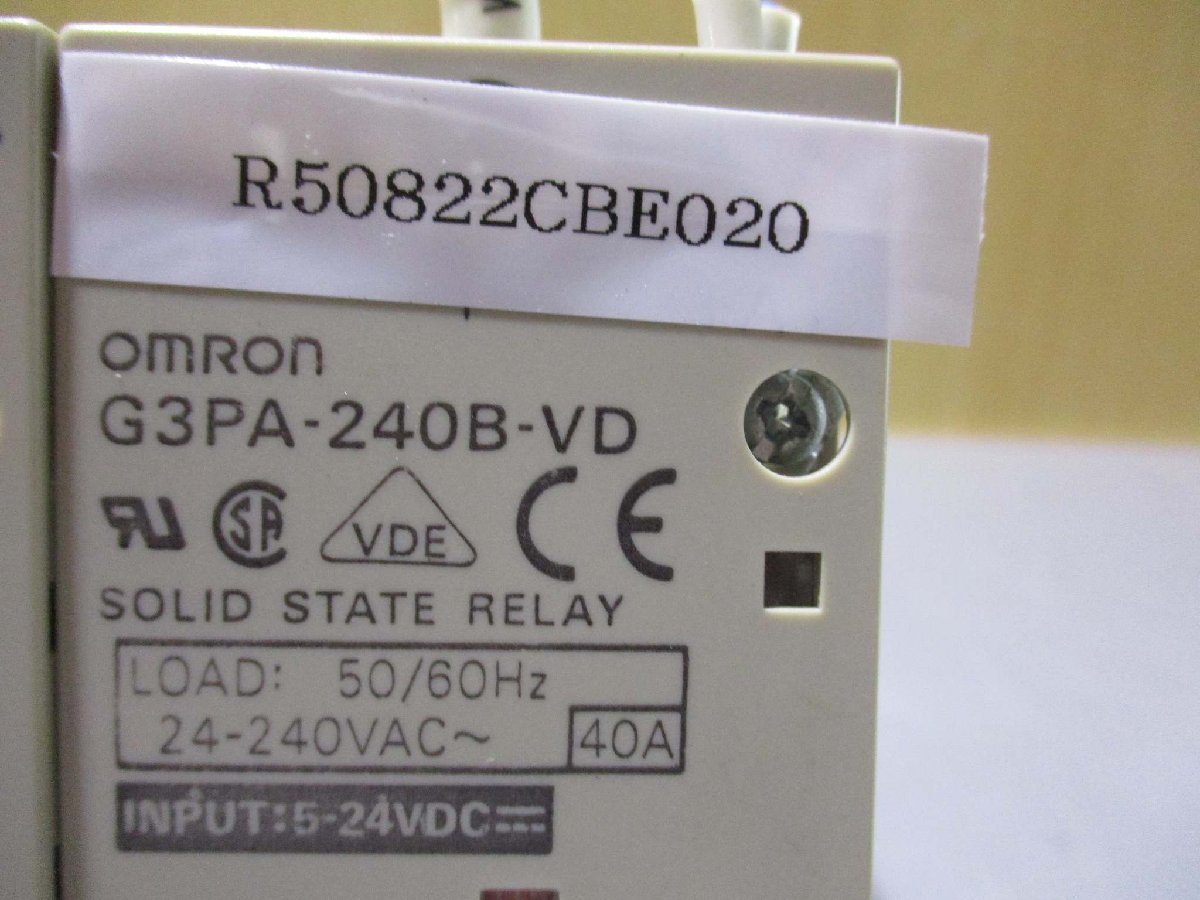 中古 OMRON G3PA-240B-VD パワー・ソリッドステートリレー 2個(R50822CBE020)_画像2