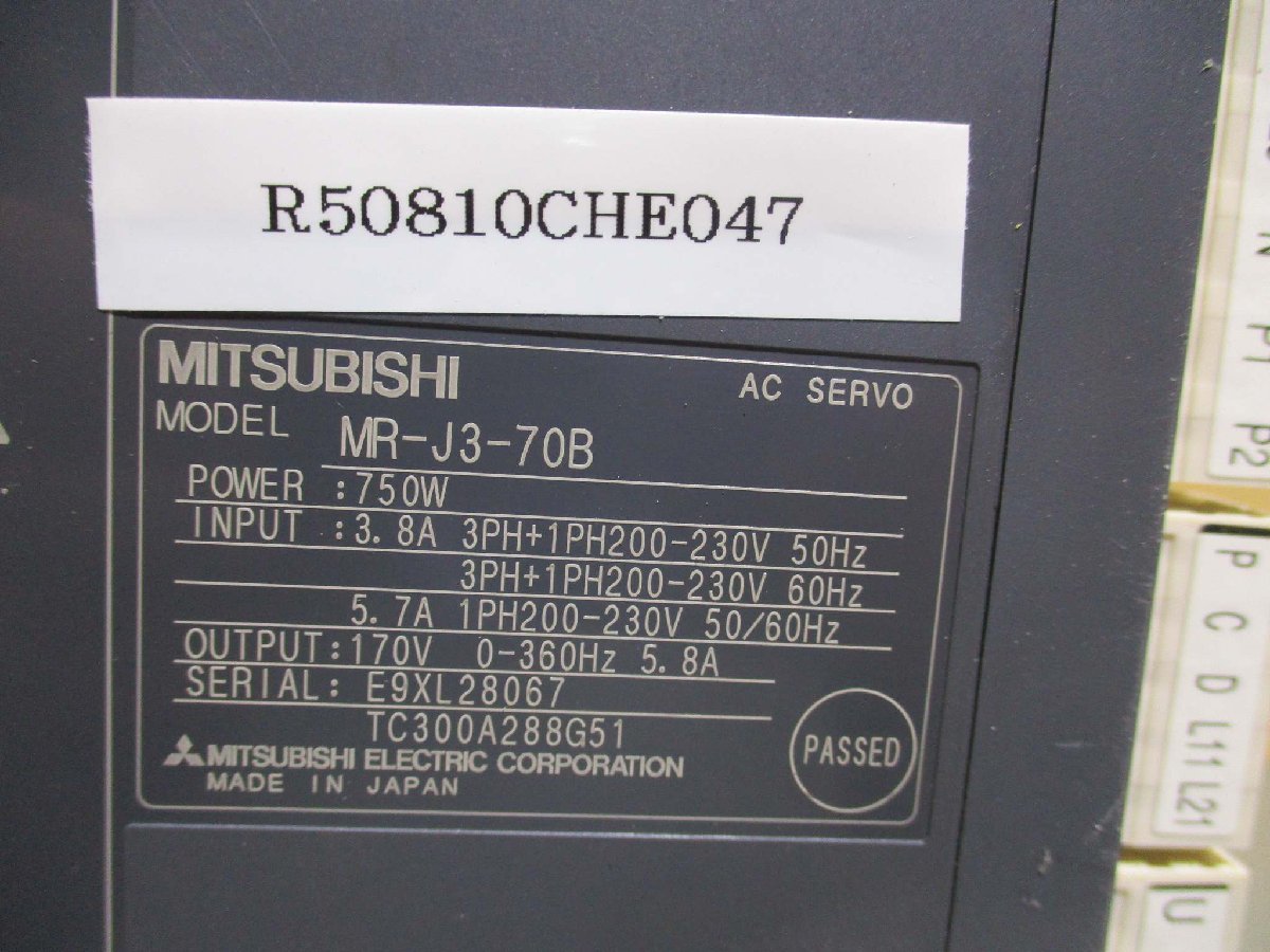 中古 MITSUBISHI AC SERVO MR-J3-70B ACサーボアンプ 750W(R50810CHE047)_画像2