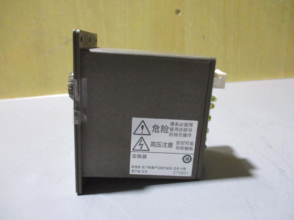 中古 Panasonic SPEED CONTROLLER DVUS990L スピードコントローラ AC100V 90W(R50731CKC020)_画像3