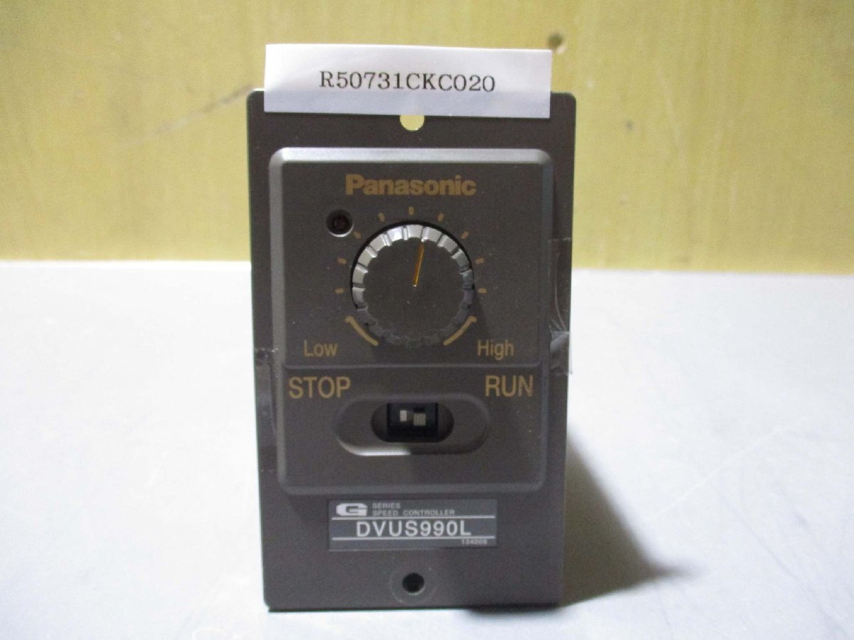 中古 Panasonic SPEED CONTROLLER DVUS990L スピードコントローラ AC100V 90W(R50731CKC020)_画像1